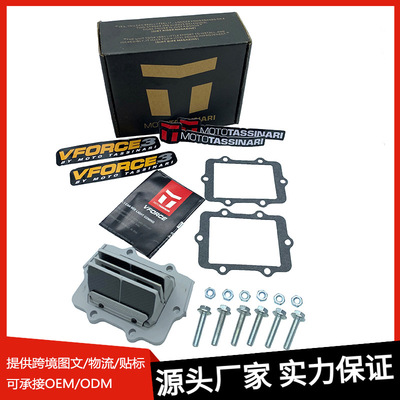 V-FORCE2簧片阀适用Reed Valve Honda Cr80 Wheels High2000-2003