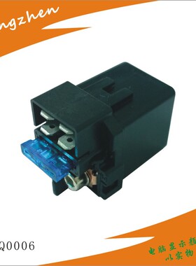 适用摩托车KAWASAKI BRUTE FORCE 650 KVF650D/E 2005-13 继电器