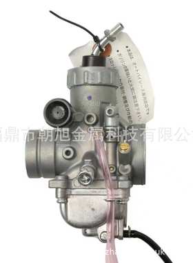 适用于RXZ RX150 mili 28mm 30mm加大铜柱塞赛车改装摩托车化油器