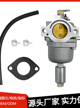 百利通Briggs & Stratton化油器591731 796109 594593 699915