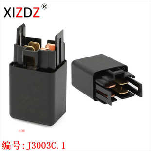 4011998 RZR Polaris Ranger Scrambler Sportsman 3001C.1