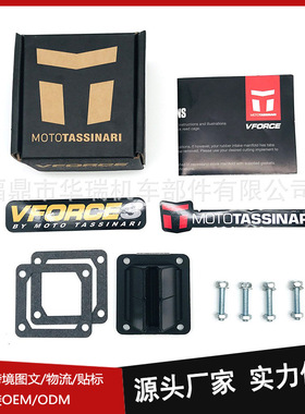 簧片阀进气阀V3144适用YAMAHA YZ85 YZ400 CR250R性能