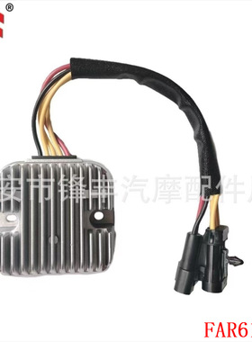 整流器 适用于 Polaris Ranger XP 900 de 2013 a 2015 4013978