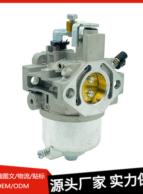 化油器P24-2适用川崎 500 550 KAF300A KAF300B KAF300C 现货