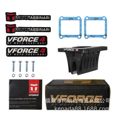 簧片阀VFORCE4 V4R26 For TE TC TX 125-300 KTM EXC TPI 125-300