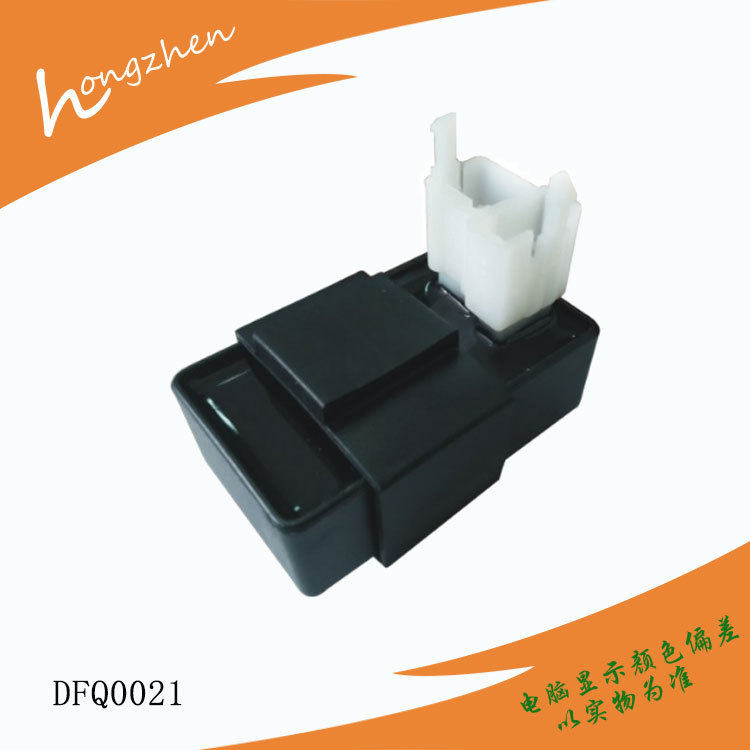 摩托车配件 ZJ-125 CG150 125CC 珠江 进角点火器 Motorcycle CDI