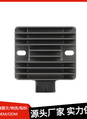 整流器适用川崎KVF650 Z750 ZR800 EN650 Z1000 EX650ER400充电器