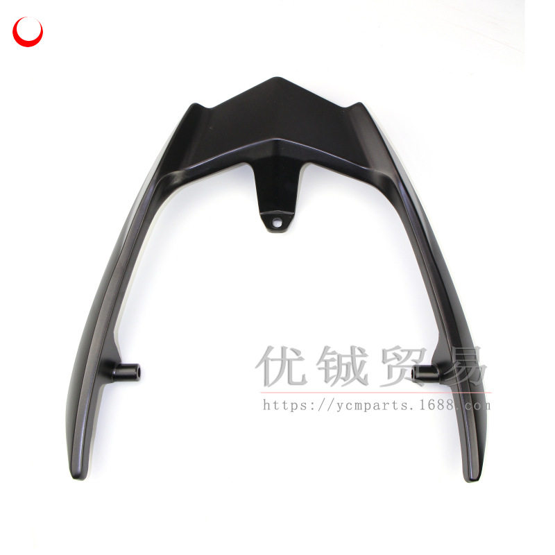 电动车适用大环聚英尾翼 摩托车中迅鹰尾翼 小迅鹰后衣架 大气