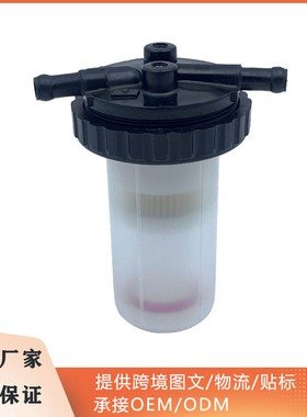 汽油滤清器总成65L-24560-00适用于YAMAHA MARINE F150 F200