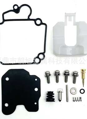 舷外机修理包适用于6BL-W0093-00 Yamaha 25HP F25S T25LA