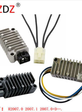 2007系列 适用于 雅马哈 XV110 Yamaha TDM 850  XJ600 2007.0+D