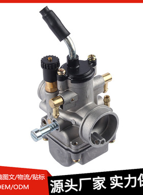 直销摩托车化油器适用KTM50 KTM 50SX50cc 19MM2001-2008现货