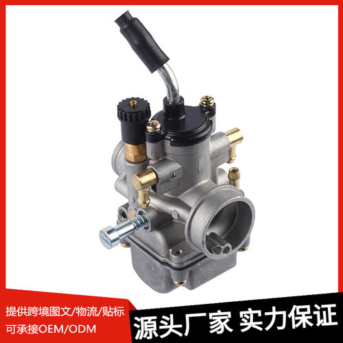 直销摩托车化油器适用KTM50 KTM 50SX50cc 19MM2001-2008现货