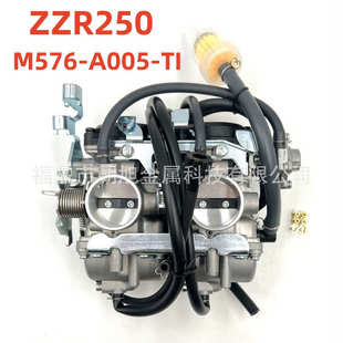 EX250 摩托车化油器适用于 250CC ZZR250 GPX400 Kawasaki GPX250