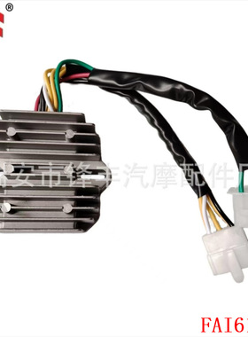 整流器 适用于 Honda CB F C K SC 750 31600-MA6-000 本田励磁式