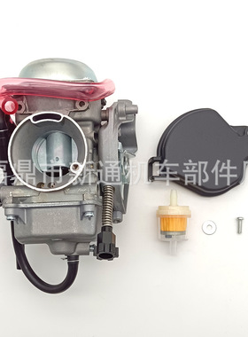 化油器 适用于 川崎  Prairie 360 KVF360 KVF 360 2008-2012 4X4