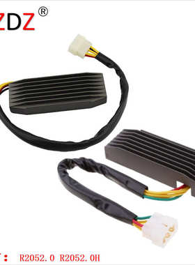 2052.0 2052.0H 适用于 Suzuki VS Intruder 1400 32800-38B00