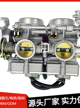 厂家 泰凯摩托车CBT双缸化油器 250CC JAPAN-T/AP 直供 现货