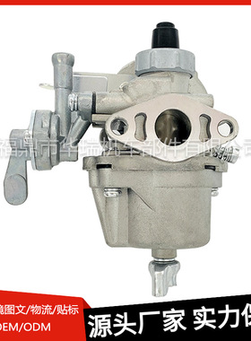 化油器适用于罗宾NB411 CG411 BG411 EC04 49CC 发动机园林打草机