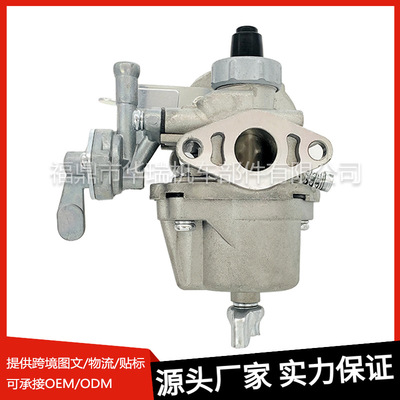化油器适用于罗宾NB411 CG411 BG411 EC04 49CC 发动机园林打草机