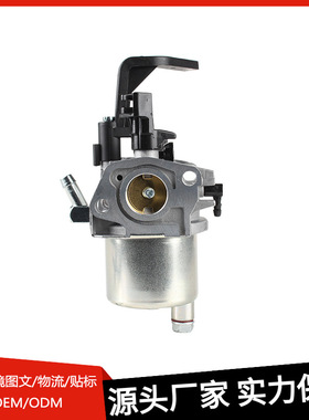 厂家直销化油器L10适用于HUAYI L10 136cc 179cc 208cc