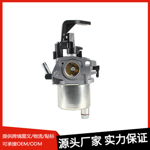 厂家直销化油器L10适用于HUAYI L10 136cc 179cc 208cc