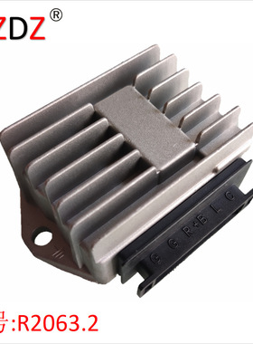 2063.2 适用于 杜卡迪 061046750 061946750343520 GILERA 316788