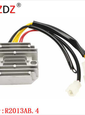 2013AB.4 适用于 KTM Duke 200 250 390 93011034000 TRKIMAL-239