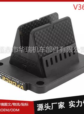 摩托车簧片阀 V364A适用于铃木 RM65 kawasaki KX65