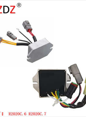 SKI DOO 515175717 515176023 2020C.6 2020C.7 ?