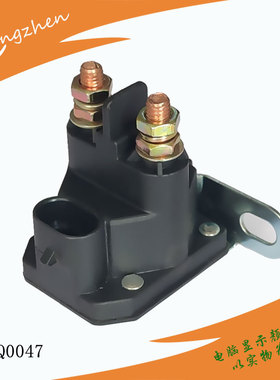 割草机电磁阀适用Polaris Ranger 1000 XP ZRZ Mower start relay