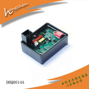 摩托车直流拨码点火器适用KARISMA KPH Motorcycle igniter CDI