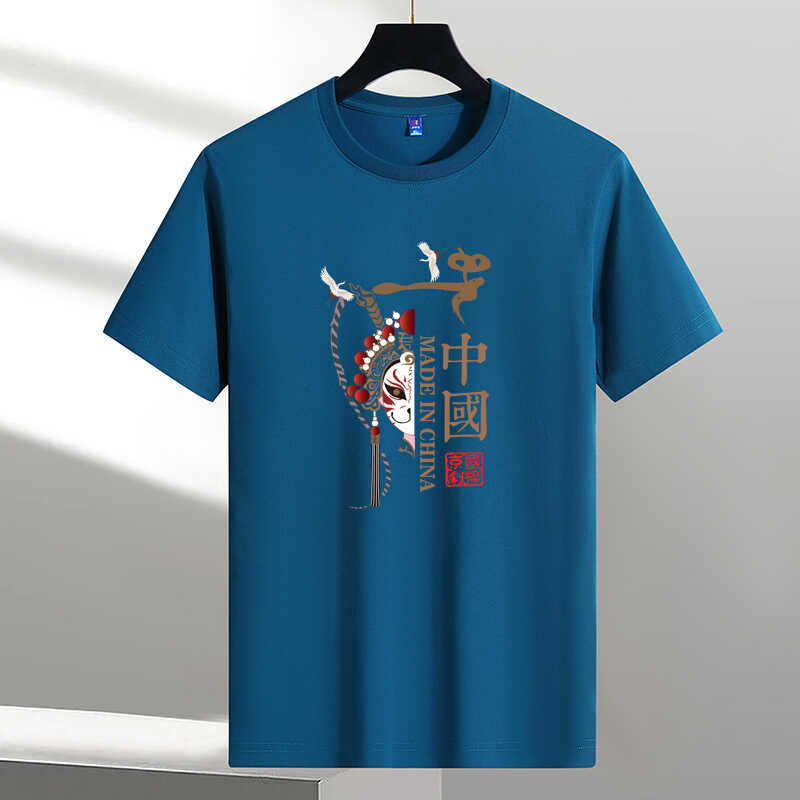 新款夏季冰丝莫代尔棉上衣服男士