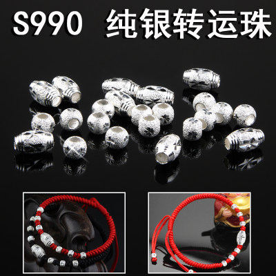 diys990纯银材料脚链手工串珠