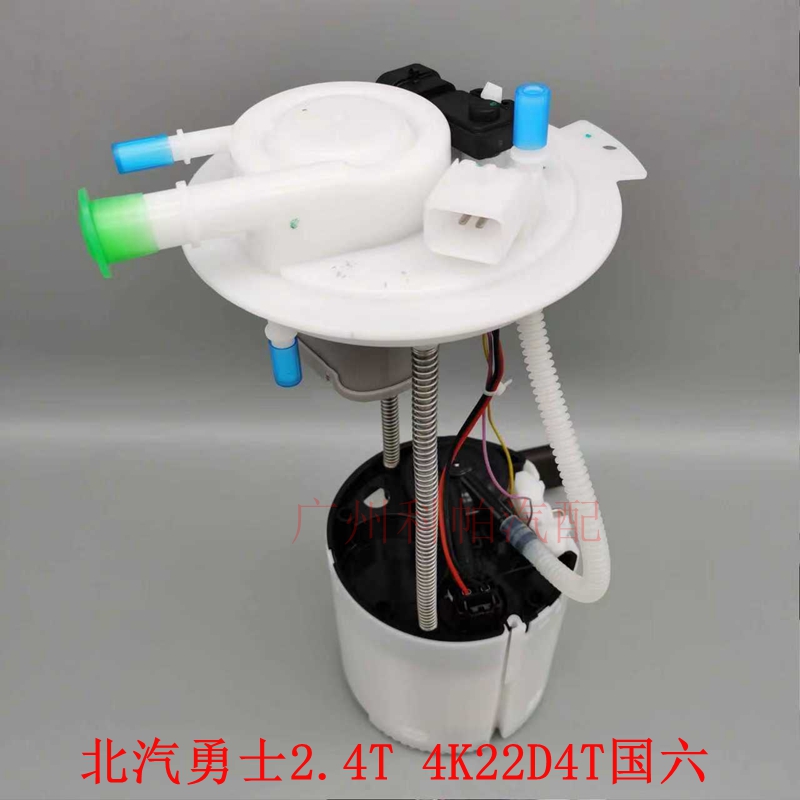 适配21-25款北汽勇士4K22D4T四门四驱2.4T国六燃油泵汽油泵总成