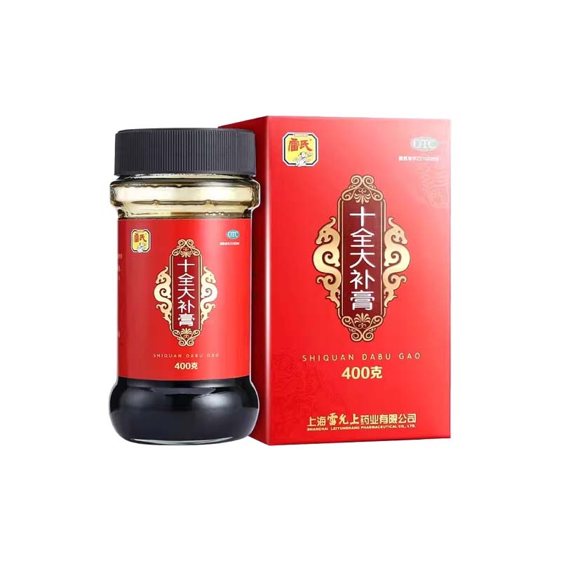 雷氏雷允上十全大补膏400gYP温补气血两虚气短心悸上海10全大补膏_虎窝淘