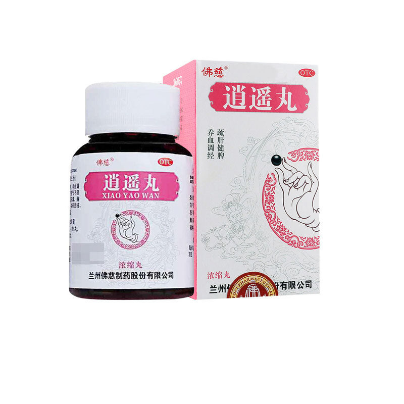 佛慈 逍遥丸(浓缩丸) 360丸/盒yp月经不调胸胁胀痛疏肝养血调经