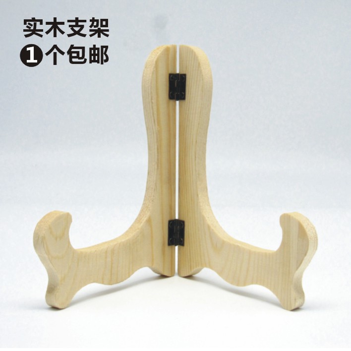 仿木石头画展示七子茶饼支架