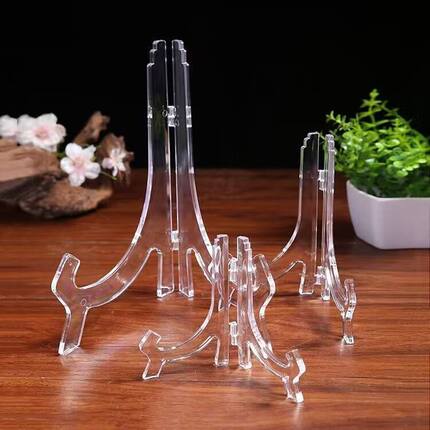 亚克力相框平板展示架普洱茶饼架装饰瓷盘子支架水晶塑料底座托