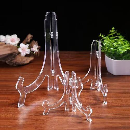 亚克力相框平板展示架普洱茶饼架装饰瓷盘子支架水晶塑料底座托