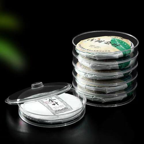 透明普洱茶收纳盒密封防尘防潮茶叶罐分茶盒展示多层茶饼盒储存罐