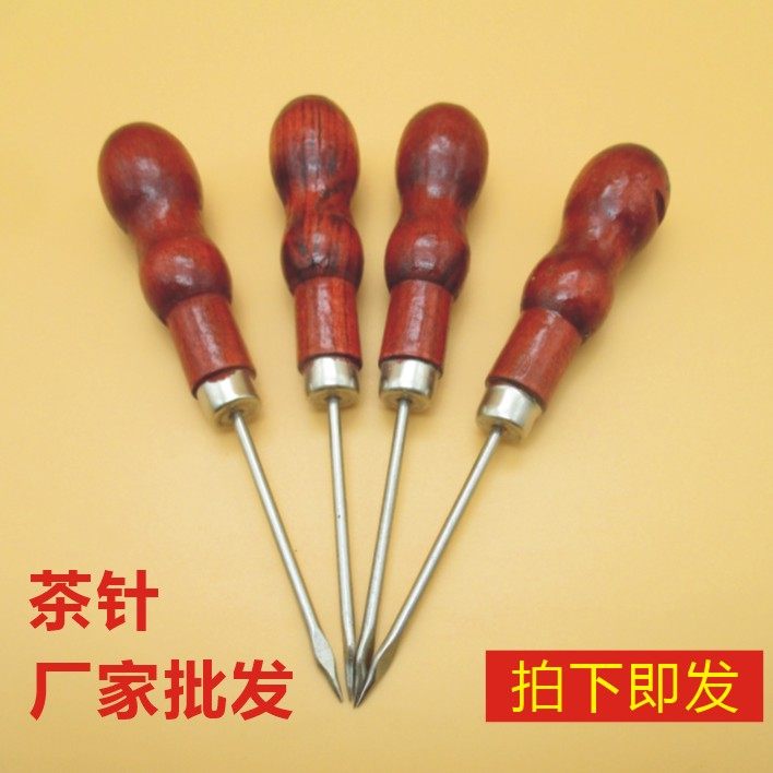 木普洱茶针 红木茶刀 普洱茶饼茶刀开茶针,餐饮具,茶道/零配,淘宝优惠券,粉丝福利购,淘宝优惠卷