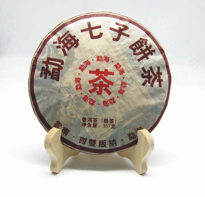 实木原木色茶饼支架 茶架子 普洱茶架 实木无漆 高档摆茶饼座托架