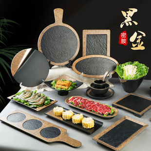 密胺烧烤店碟子长方形寿司平盘创意黑金餐具火锅烤肉配菜盘子商用