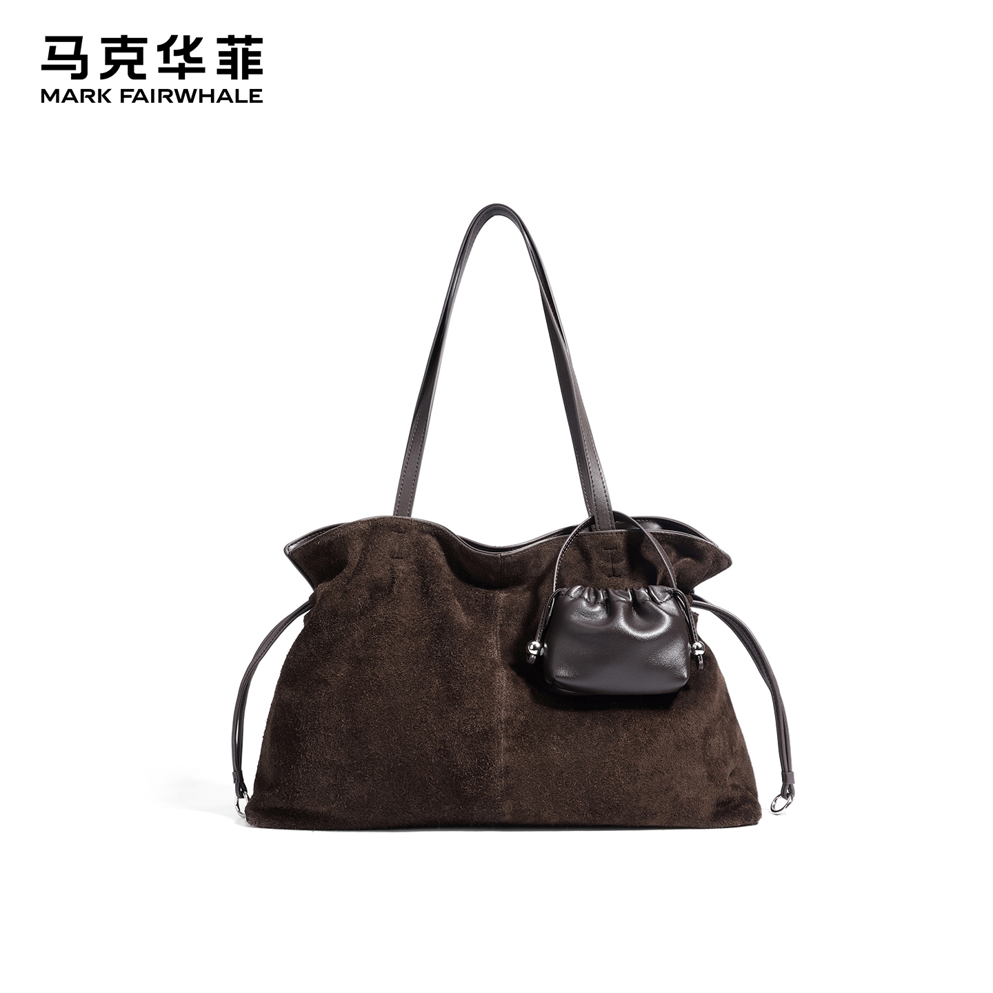 马克华菲麂皮绒面抽绳托特包女单肩手提包大容量通勤包