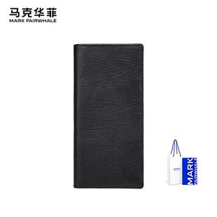 马克华菲简约百搭休闲商务大气高级通勤便携通用对折敞口长款钱包