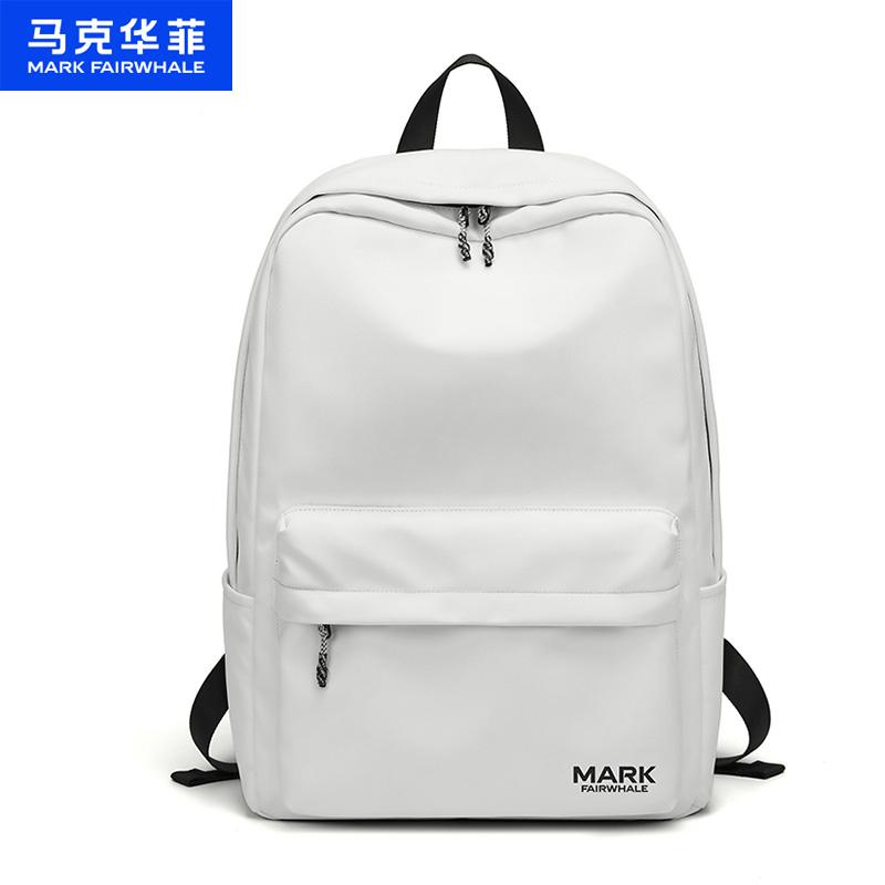 马克华菲大容量学生简约双肩包