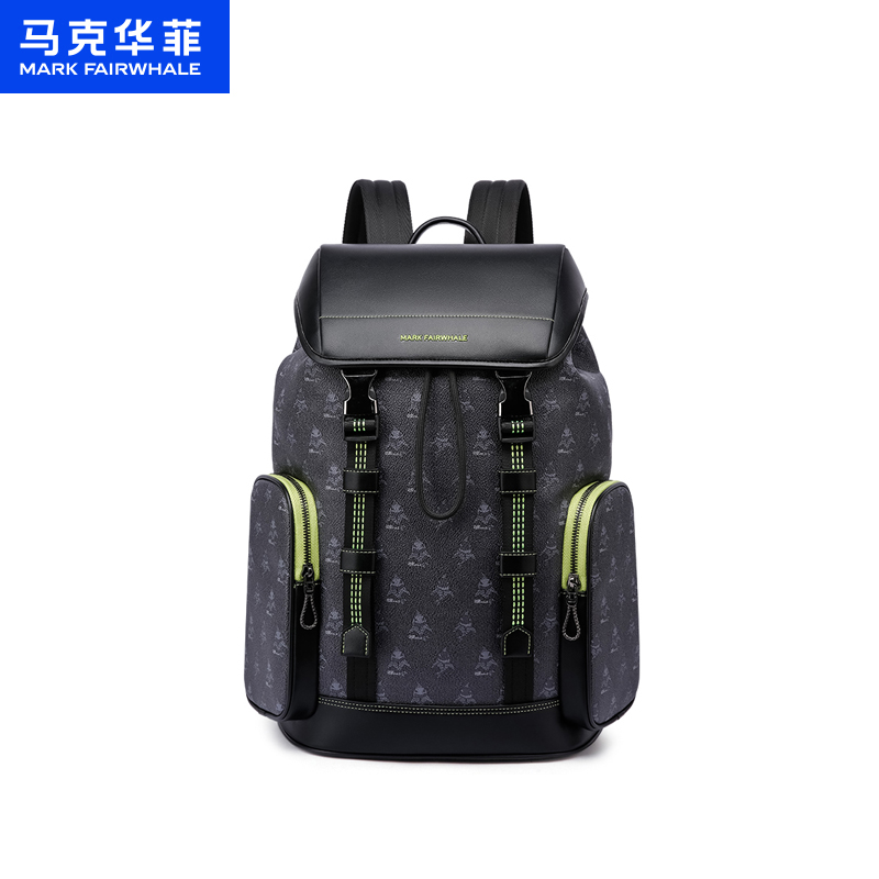 马克华菲旅行日常办公百搭双肩包 时尚撞色潮流电脑背包男女同款