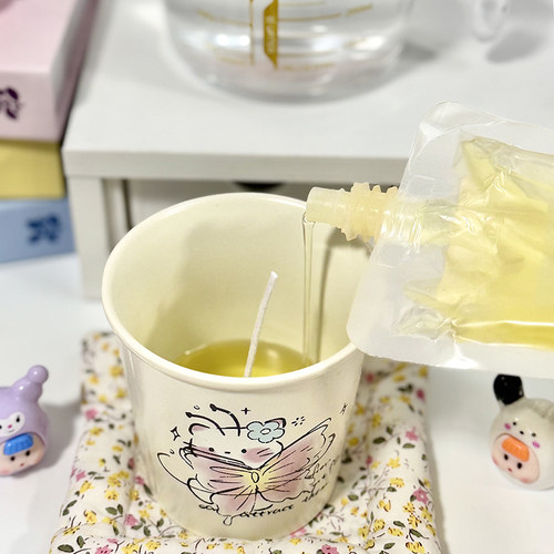 佛手柑室内香薰蜡烛补充液diy