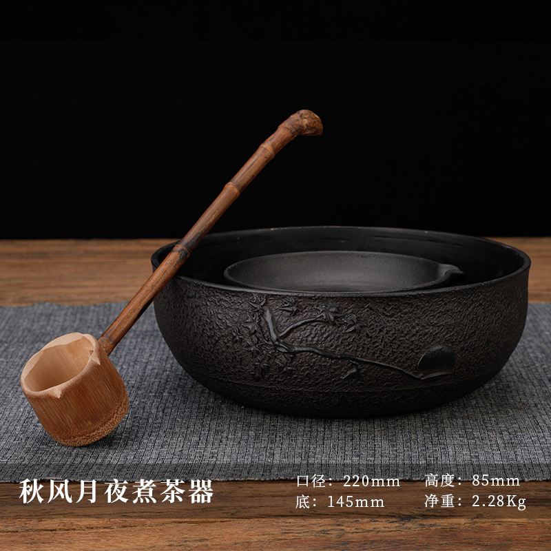 铁壶煮茶器电陶炉套装全自动煮茶炉泡茶铸铁茶碗日式复古铁艺茶具